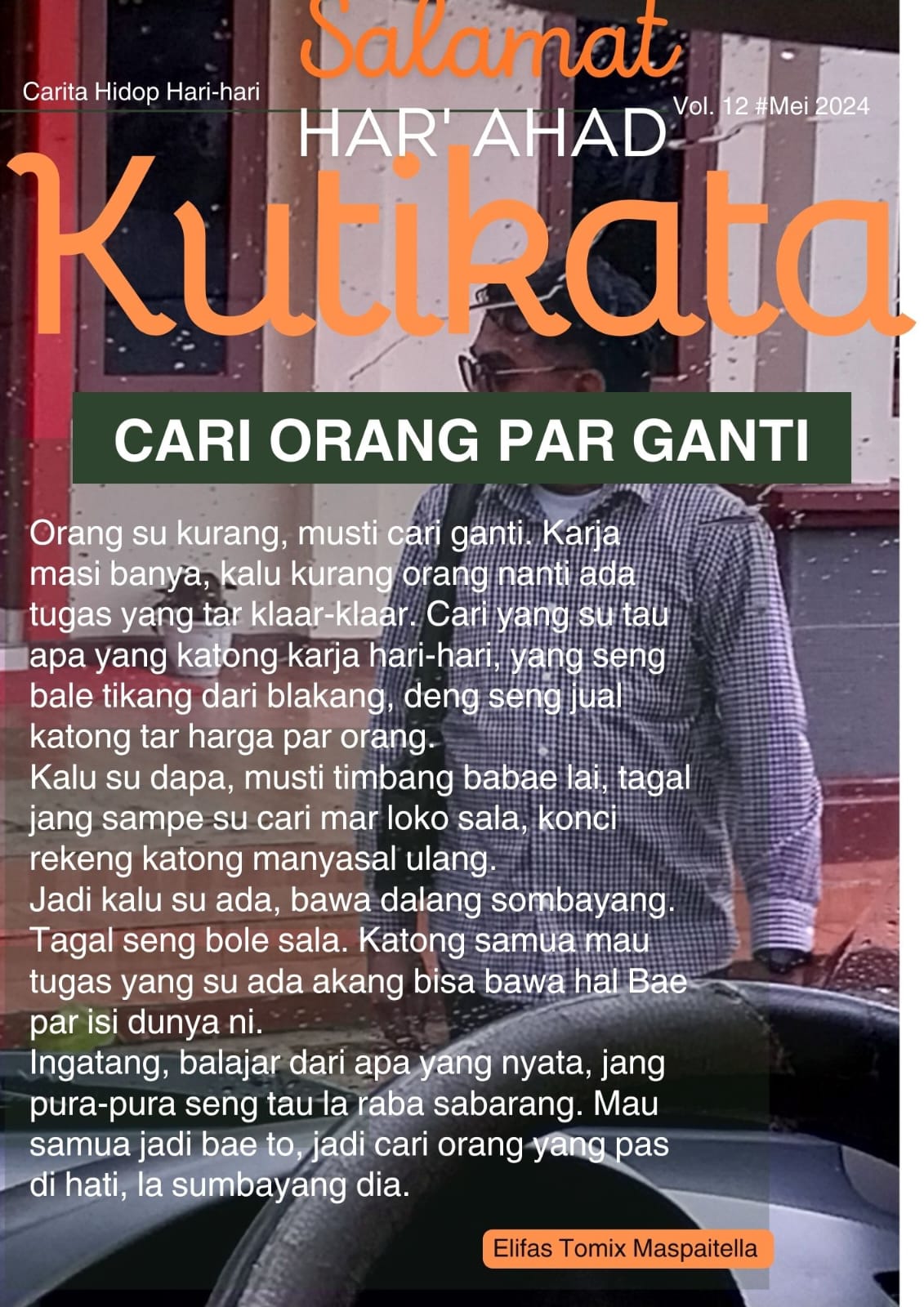 Cari orang par ganti