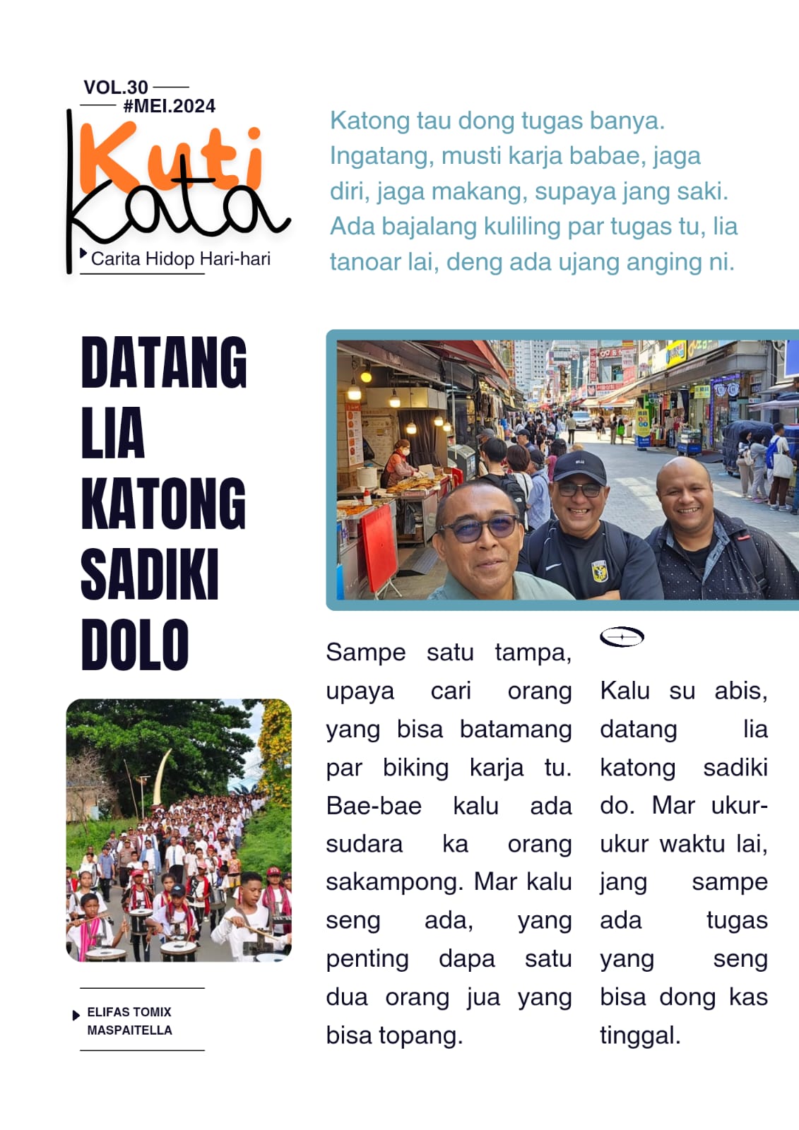 Datang lia katong sadiki dolo